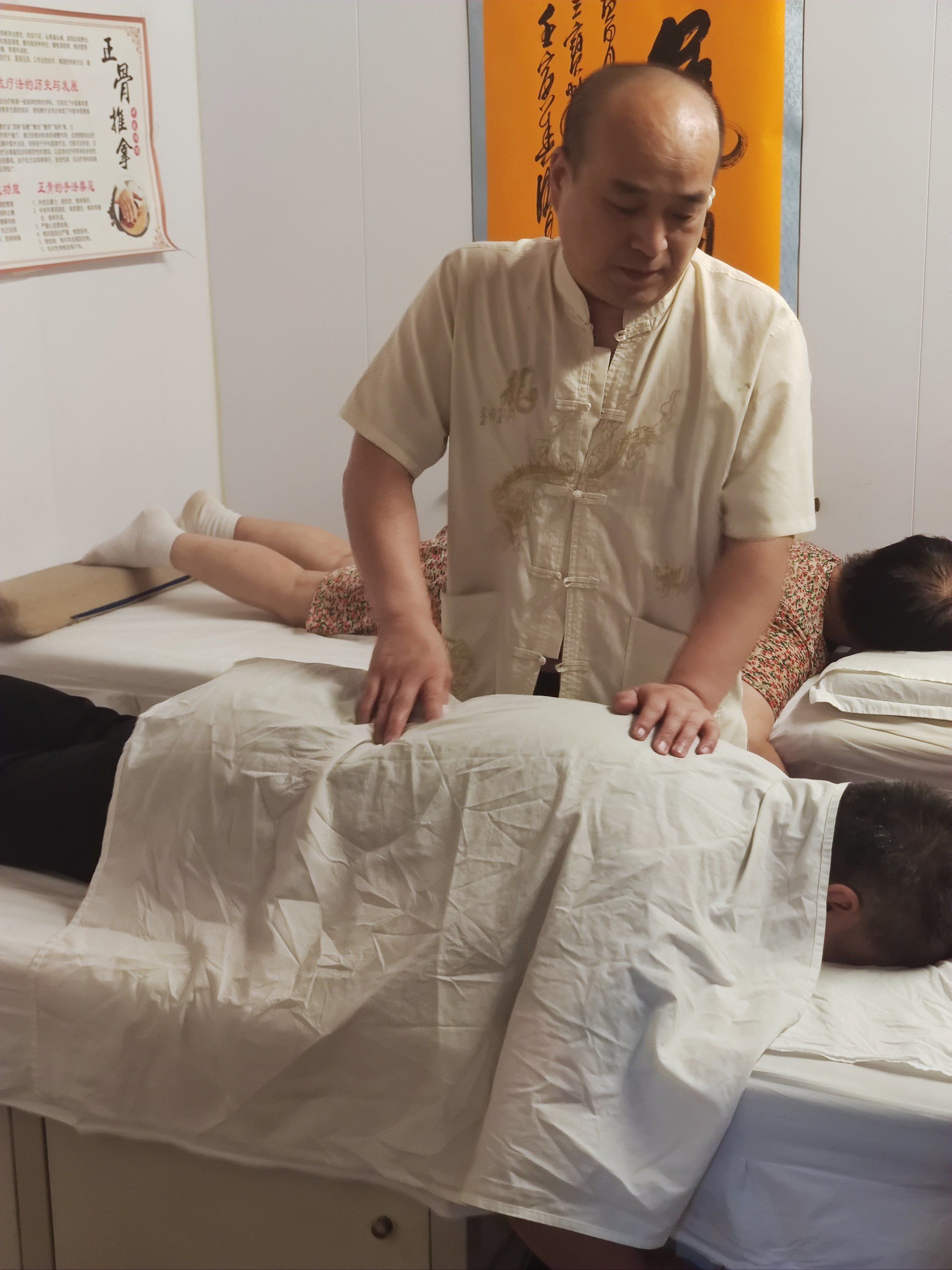 每周都去的按摩推拿❗得劲啊❗💥💥