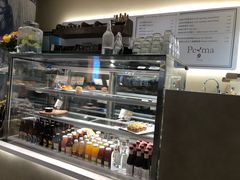 -Perma Café樸門(五羊店)