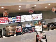 -肯德基(茂业店)