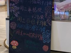 -花邻FloweringLife花艺气球派对(武康大楼店)