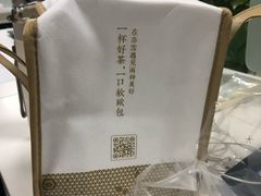 -奈雪的茶(漫广场店)
