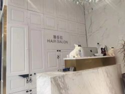 -潘多拉Hairsalon