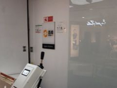 -百邦苹果官方授权售后(江阴店)
