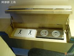 -上海外滩豫园万丽酒店
