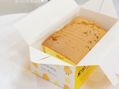 流心咸蛋黄蛋糕-思味古早蛋糕(流行前线店)