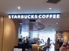 -星巴克(夏日百货店)