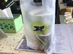 -黑龙茶HEYLONGCHA