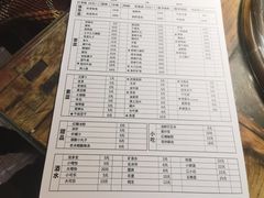 -陈陈火锅(较场口店)