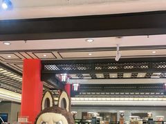 -龙悦湾酒家·八阵鱼生·渔人码头店