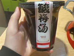 -每味每客·重庆麻辣烫(国泰店)