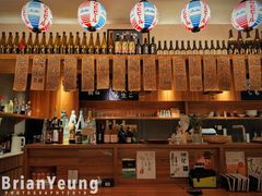 -烧鸟横丁(联发文创口岸店)