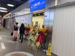 -天福苑(崇宁路店)