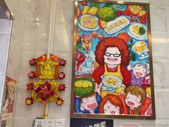 -甜心妈妈·榴莲星级糖水(北京路总店)
