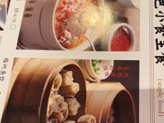 -闽上鲜·福建菜(龙湖滨江天街店)