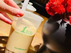 -1点点(岗顶店)