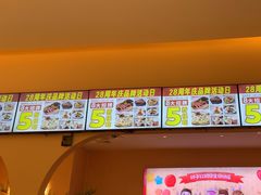 -杯子红牛排(创意产业园店)