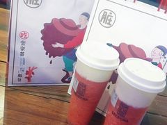 -LELECHA乐乐茶(上海五角场万达广场店)