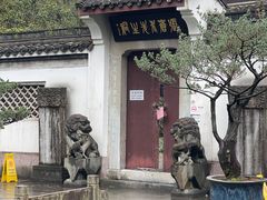 -杭州张苍水先生祠