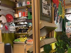 -一坐一忘云南菜(卓悦中心)