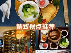 -花园咖啡厅(厦门美丽华大酒店)