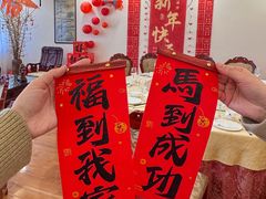 -钦善斋·养生膳食·精典川菜(武侯祠店)