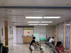 -北京中医药大学第三附属医院