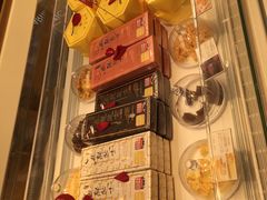 -好利来(丰益桥店)