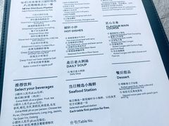 -豫园万丽酒店-万丽轩中餐厅(河南南路店)