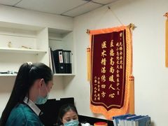 -安安宠医·安宠宠物医院