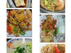 -一哥美食(总店)