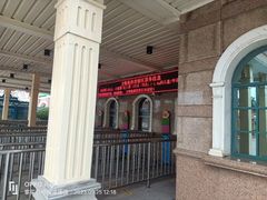 -郑州方特欢乐世界
