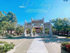 -大理文庙(大理古城)