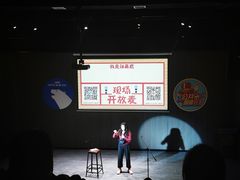 -长沙市青少年宫