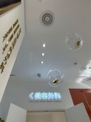 -Dr.U博士医疗美容医院