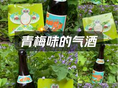 -和平大悦城