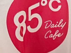 -85度C(上海茶陵北路店)