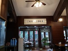 门面-孙盛兴奥灶面馆·蟹黄面·三虾面(山塘街总店)
