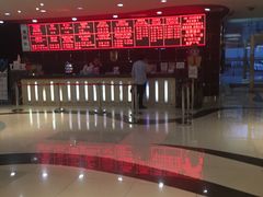 售票处-UME影城(安贞DTS:X店)