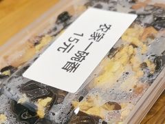 -伊喜饺子·烤鸭(五道口学院路店)