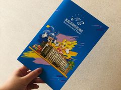 -大连发现王国度假酒店