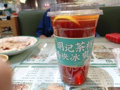 -西关明记肠粉(荔枝湾店)