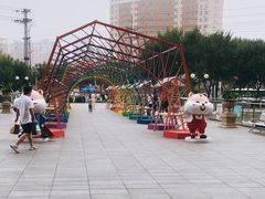 -衡百国际