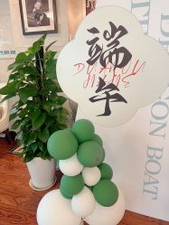 -馨月汇·独栋月子会所(静安店)