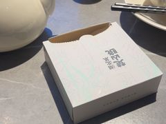 -楚山晓·楚湘菜(江夏永旺店)