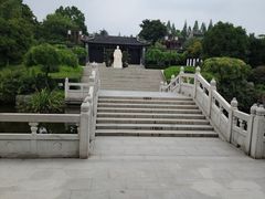 -梅园
