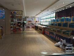 -韩记海鲜饺子旗舰店(红海新区店)