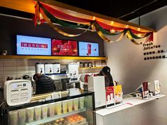 -树夏(鹭洲里店)