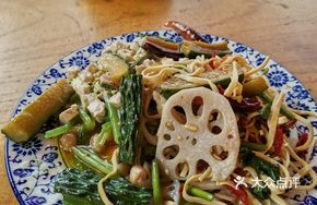 Delicious Cold Dish Platter
