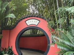 -成都武侯祠博物馆