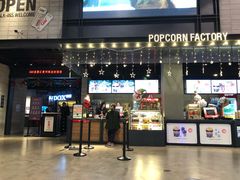-CGV影城(黄河道ScreenX店)